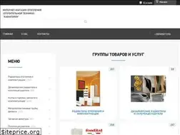 Sites similar to radiatorov.com.ua