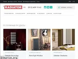 Sites similar to radiatorspb.ru