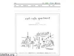 Sites similar to radicafe.com