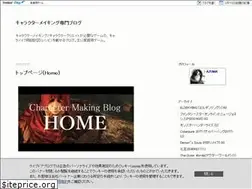 Sites similar to radical-dreamers-lti.com