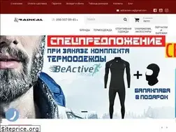 Sites similar to radical.ua