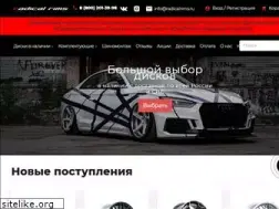 Sites similar to radicalrims.ru