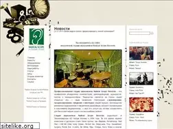 Sites similar to radicalscope.ru