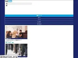 Sites similar to radichubu.jp