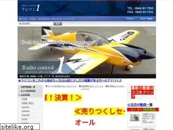 Sites similar to radicon1.com