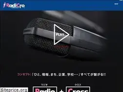 Sites similar to radicro.com