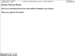 Sites similar to radiko-table.appspot.com