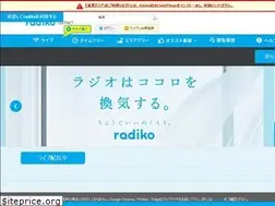 Sites similar to radiko.jp