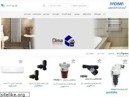 Sites similar to radima.ir