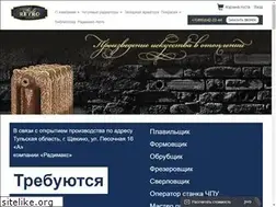 Sites similar to radimax.ru