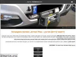 Sites similar to radimo4x4.com
