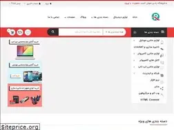 Sites similar to radin-shop.ir