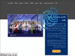 Sites similar to radin-system.com
