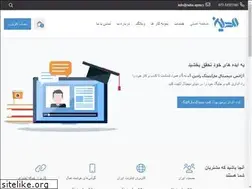 Sites similar to radin.agency