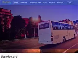 Sites similar to radinavip.com