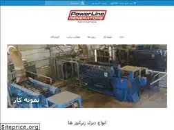 Sites similar to radindiselazma.ir