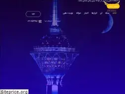 Sites similar to radinexchange.com