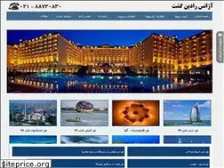 Sites similar to radingasht.com