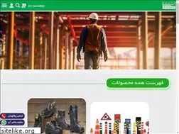 Sites similar to radinimen.com