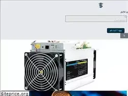 Sites similar to radinminer.com