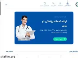 Sites similar to radino.net