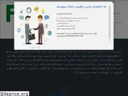 Sites similar to radinra.com