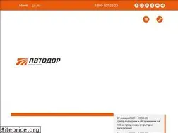 Sites similar to radio-avtodor.ru