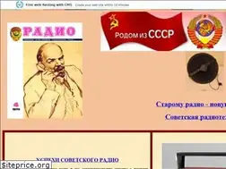 Sites similar to radio-cccp.narod.ru