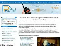 Sites similar to radio-center.ru