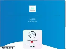 Sites similar to radio-coran.net