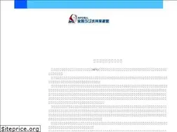 Sites similar to radio-exercises.org