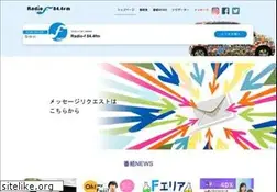 Sites similar to radio-f.jp