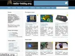 Sites similar to radio-hobby.org
