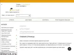 Sites similar to radio-kit.ru