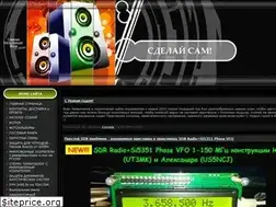 Sites similar to radio-kits.ucoz.ru