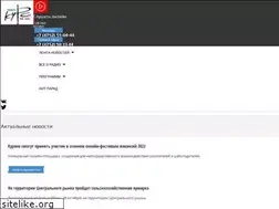 Sites similar to radio-kurs.ru