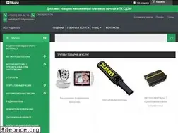Sites similar to radio-liga.com