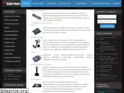 Sites similar to radio-magic.ru
