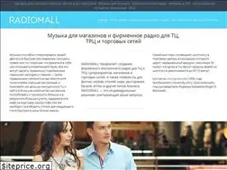 Sites similar to radio-mall.ru