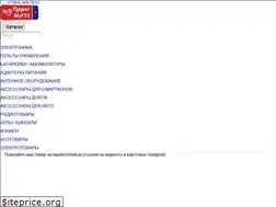 Sites similar to radio-maxi.ru