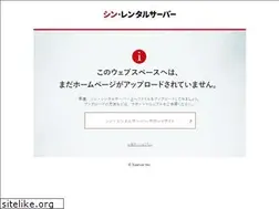 Sites similar to radio-neo.com