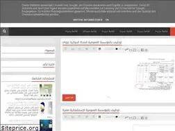 Sites similar to radio-nessnedroma.blogspot.com