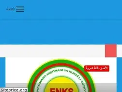Sites similar to radio-onefm.com