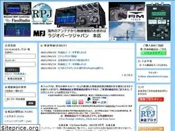 Sites similar to radio-part.com