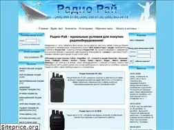 Sites similar to radio-rai.ru