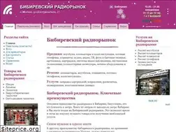 Sites similar to radio-rynok.ru