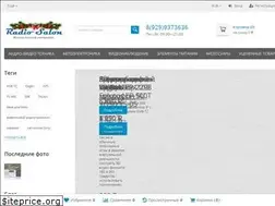 Sites similar to radio-salon.ru