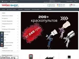 Sites similar to radio-shop.com.ua
