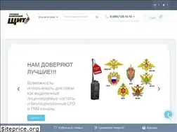 Sites similar to radio-shop.ru