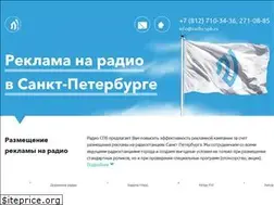 Sites similar to radio-spb.ru